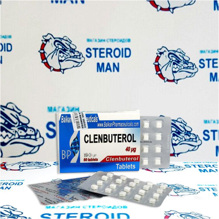 Кленбутерол от Balkan Pharmaceuticals (100таб40мкг) 1 Кленбутерол от Balkan Pharmaceuticals (100таб40мкг)